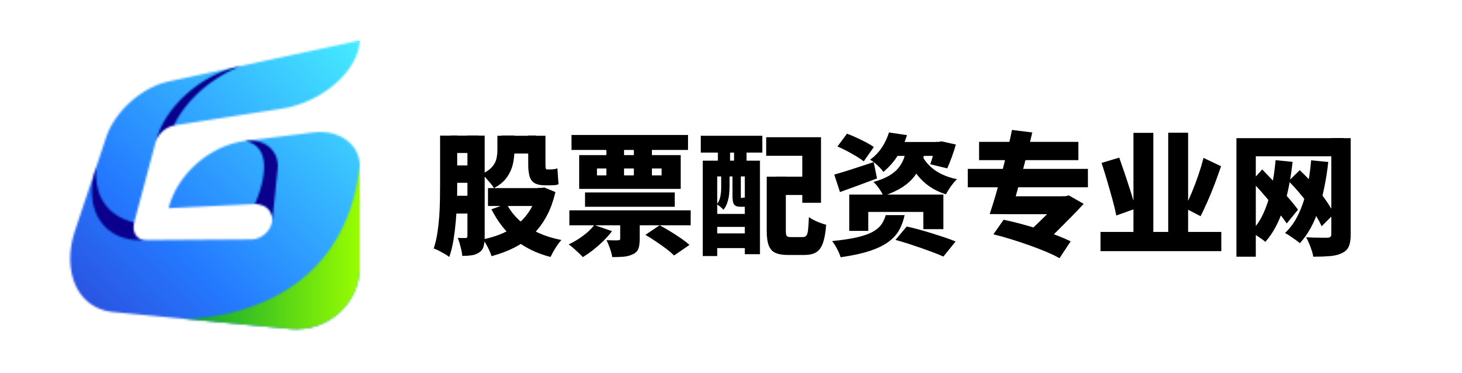 加配网