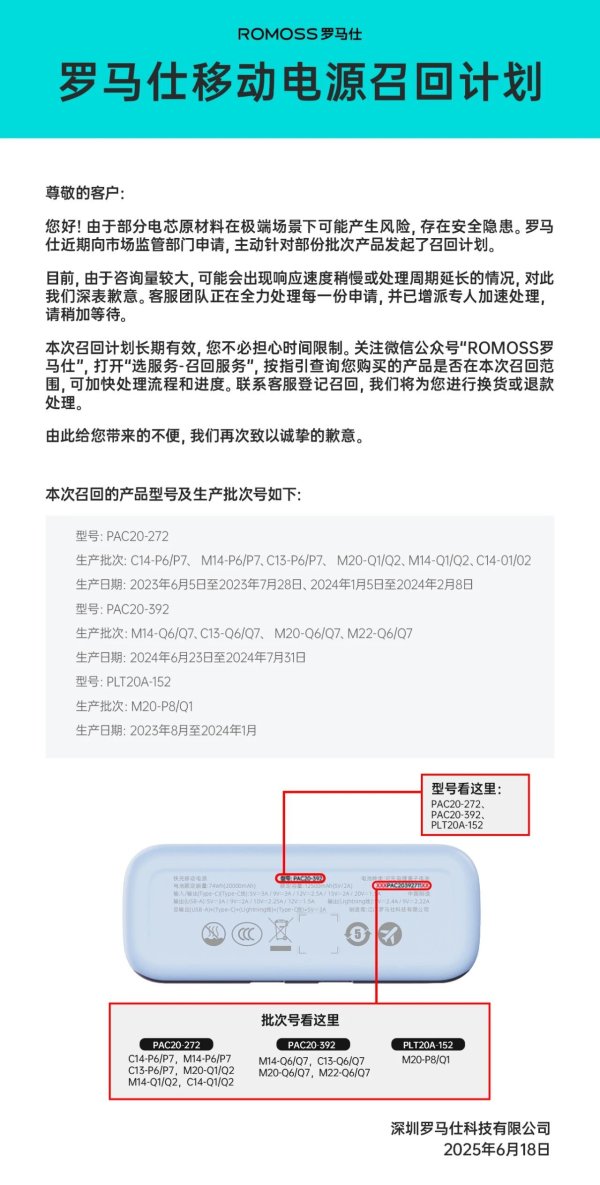 北京科汇配资 奥普光电：参股公司长光辰芯递交H股上市申请