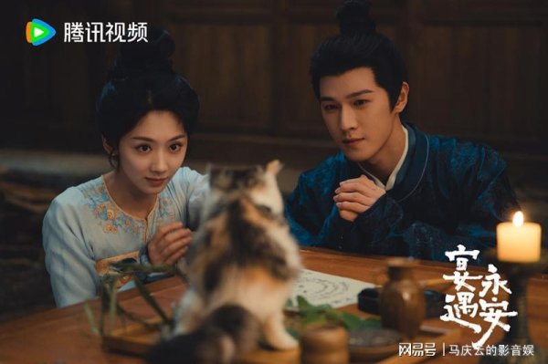 上尚策 《宴遇永安》首播，古装轻喜剧，王影璐很搞笑，李昀锐一本正经