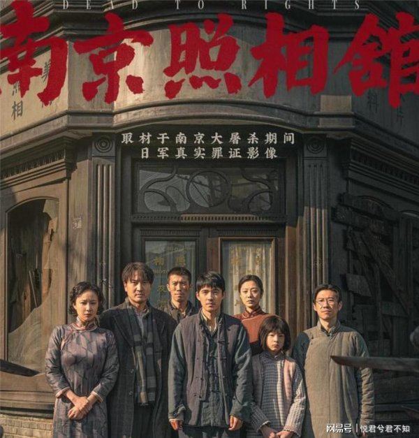 凤凰配资 战略军师孙斌：短剧电商会聚合100万商家和10亿全新用户