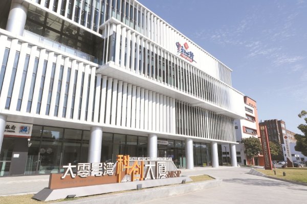 鼎信天下 GDP突破4000亿元，闵行区“十四五”交出高质量发展答卷